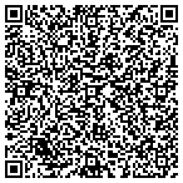 QR-код с контактной информацией организации Рэйс-Коммуникейшн