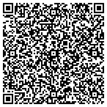 QR-код с контактной информацией организации ООО Пета Кэмикл Кампэни