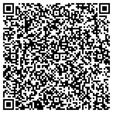 QR-код с контактной информацией организации ООО Ортикон-ИТ Интегратор