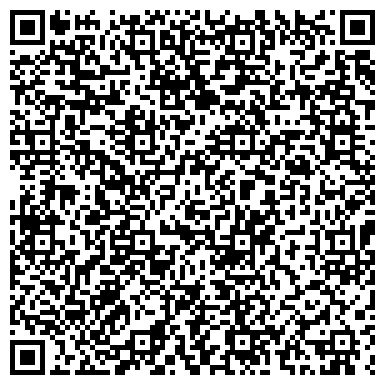 QR-код с контактной информацией организации Торговый Дизайн-Урал, торговая компания, представительство в г. Уфе