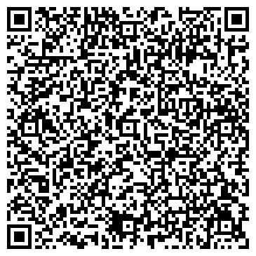 QR-код с контактной информацией организации ООО Деловой Мир Сервиса