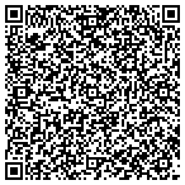 QR-код с контактной информацией организации ООО Ардис