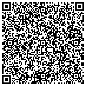 QR-код с контактной информацией организации ГЛАВГОСЭКСПЕРТИЗА РОССИИ В РТ КАЗАНСКИЙ ФИЛИАЛ