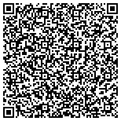 QR-код с контактной информацией организации Березовская средняя общеобразовательная школа №12