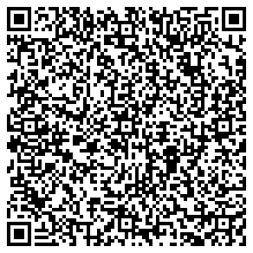 QR-код с контактной информацией организации Гала тур