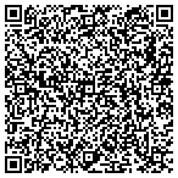QR-код с контактной информацией организации ООО Стек Престиж