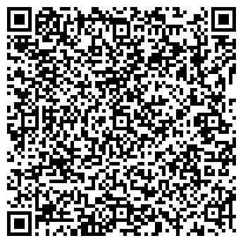 QR-код с контактной информацией организации Тэга