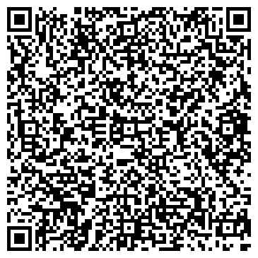 QR-код с контактной информацией организации ООО Тренд Плюс