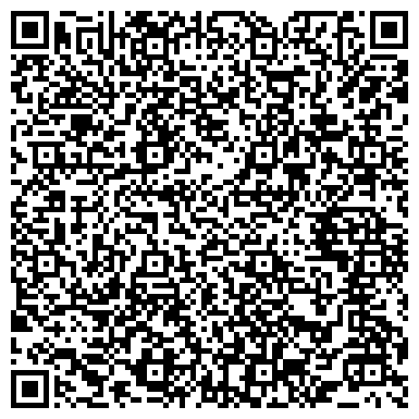 QR-код с контактной информацией организации «Челябинский психоневрологический интернат»