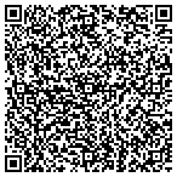 QR-код с контактной информацией организации Мобильный эксперт