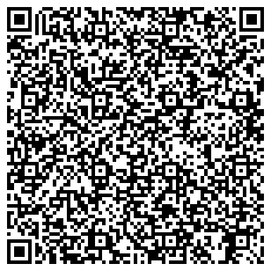 QR-код с контактной информацией организации ОАО Областной Единый Информационно-Расчетный Центр
