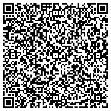 QR-код с контактной информацией организации Пункт приема коммунальных платежей