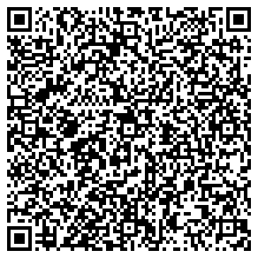 QR-код с контактной информацией организации Альпек