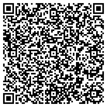 QR-код с контактной информацией организации Фото Фокус