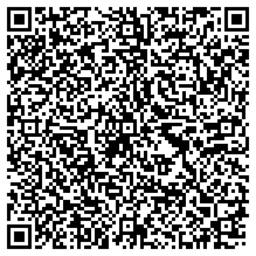 QR-код с контактной информацией организации Велес-Тур
