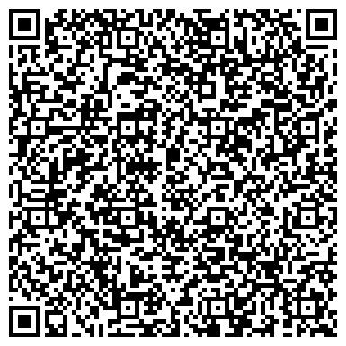 QR-код с контактной информацией организации ООО Вариант-ЭкоСтиль