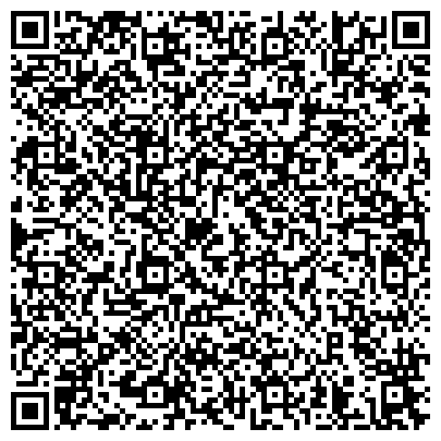 QR-код с контактной информацией организации Копейский Реабилитационный центр для лиц с умственной отсталостью