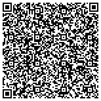 QR-код с контактной информацией организации Основная общеобразовательная школа №6, г. Искитим