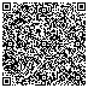 QR-код с контактной информацией организации Официальный сайт для размещения информации о государственных учреждениях