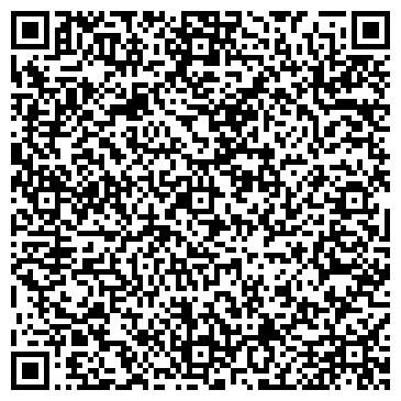 QR-код с контактной информацией организации Детям