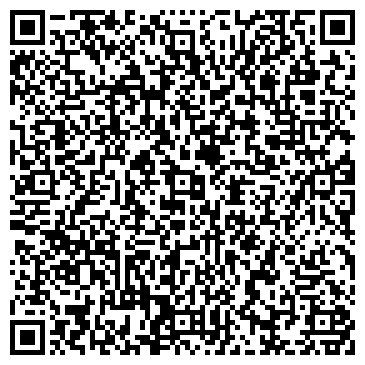 QR-код с контактной информацией организации ООО Уралагроцентр