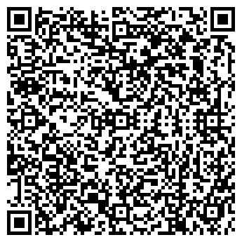 QR-код с контактной информацией организации ООО Артемида-Агро