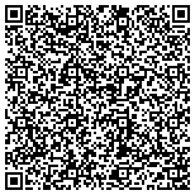 QR-код с контактной информацией организации ООО Матрикс Агритех Башкортостан
