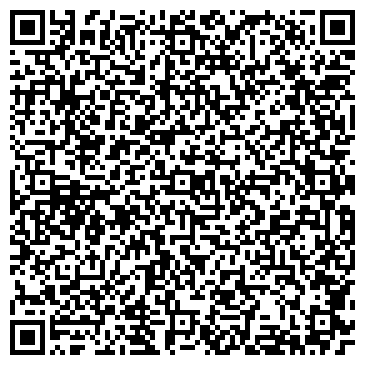 QR-код с контактной информацией организации ООО Центр биллингового обслуживания