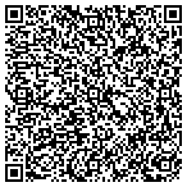 QR-код с контактной информацией организации ООО АкваРесурс-Уфа