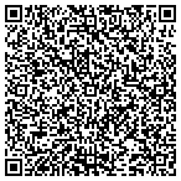 QR-код с контактной информацией организации Карал тур