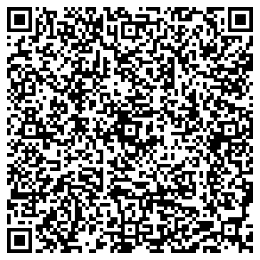 QR-код с контактной информацией организации ООО Четыре сезона