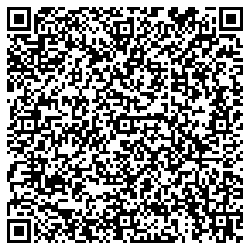 QR-код с контактной информацией организации ООО Цифровой ПАПА