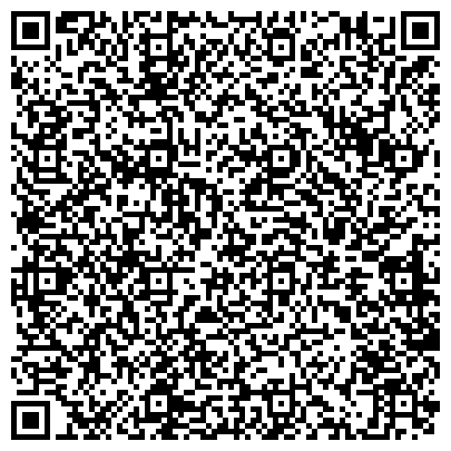 QR-код с контактной информацией организации ООО Эксклюзив Комфорт