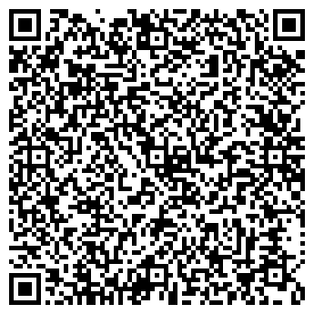 QR-код с контактной информацией организации Карамбола