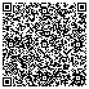 QR-код с контактной информацией организации 3in1