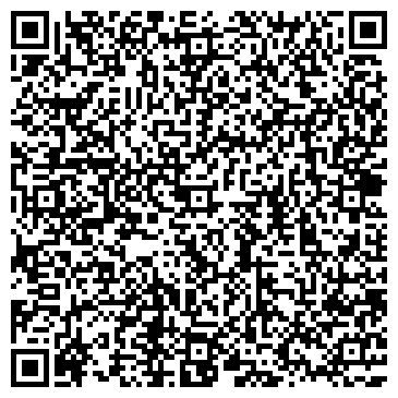 QR-код с контактной информацией организации Рио