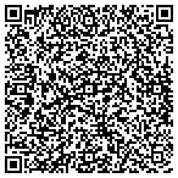 QR-код с контактной информацией организации Lingo Fit