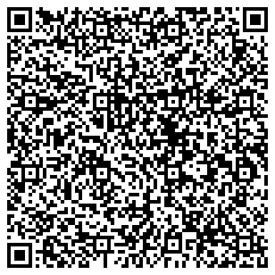 QR-код с контактной информацией организации ООО Специальные автомобили Рязани