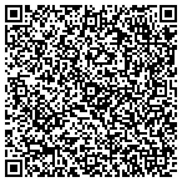 QR-код с контактной информацией организации ООО Судоходная компания «ЭРМА»