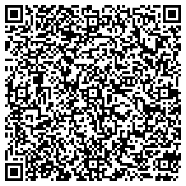 QR-код с контактной информацией организации Макс-тур