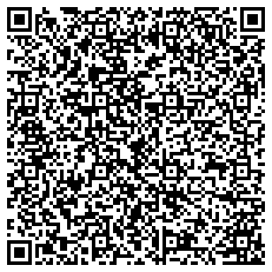 QR-код с контактной информацией организации ООО Центр компьютерной помощи 123