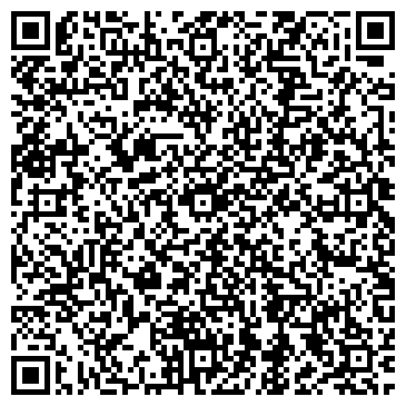 QR-код с контактной информацией организации П.С.Ком