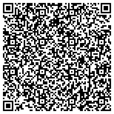 QR-код с контактной информацией организации Чистка подушек, одеял и перин, салон, ИП Тажикова Л.А.