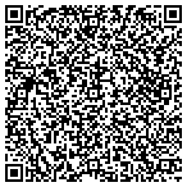 QR-код с контактной информацией организации Сальсатека