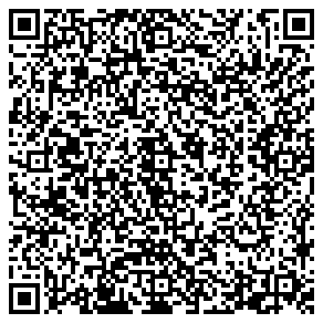 QR-код с контактной информацией организации Лагуна Верде