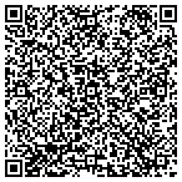 QR-код с контактной информацией организации ООО Морион