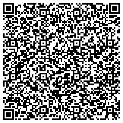 QR-код с контактной информацией организации Горная Школа, детский лагерь, Местоположение: река Катунь