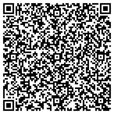 QR-код с контактной информацией организации Магазин хозяйственных товаров на ул. Розы Люксембург, 86в