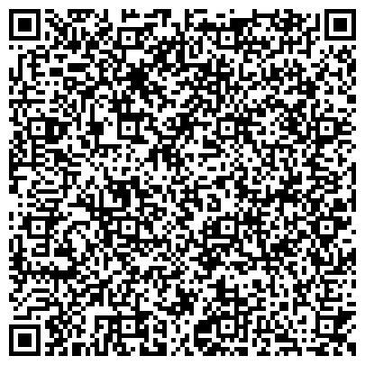 QR-код с контактной информацией организации Белая орхидея, торгово-производственная фирма, ООО ПетроПак