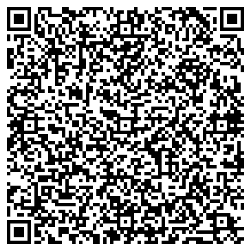 QR-код с контактной информацией организации ОАО «ТрансСигналСтрой»